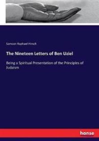 The Nineteen Letters of Ben Uziel