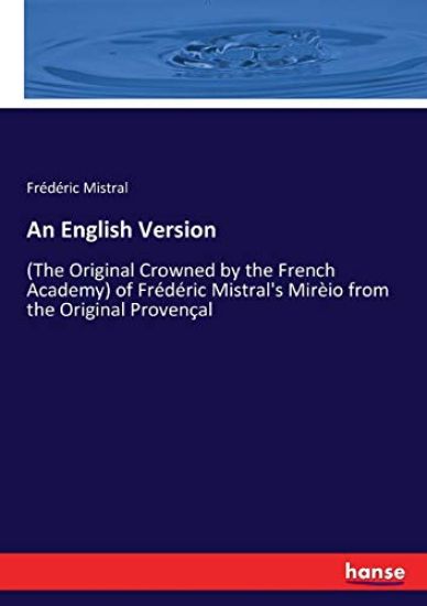 An English Version