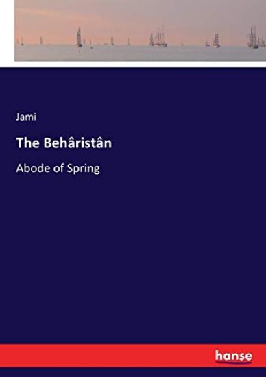 The Behâristân