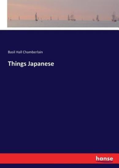 Things Japanese
