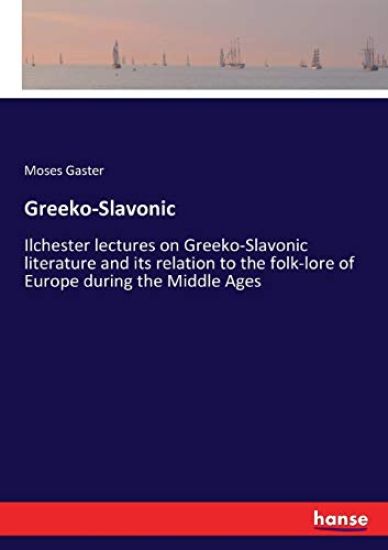 Greeko-Slavonic
