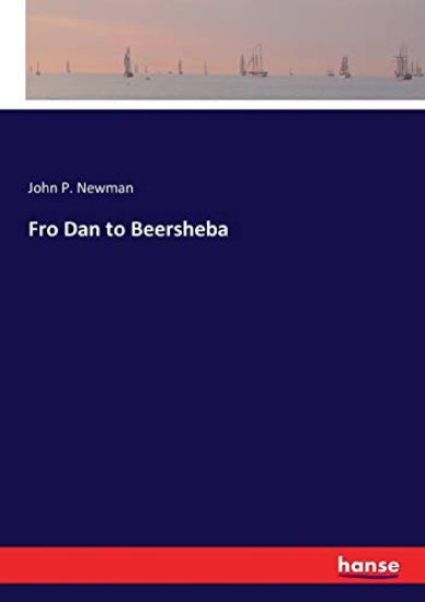 Fro Dan to Beersheba
