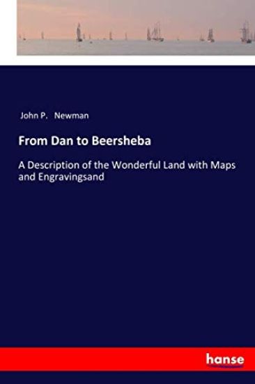 From Dan to Beersheba