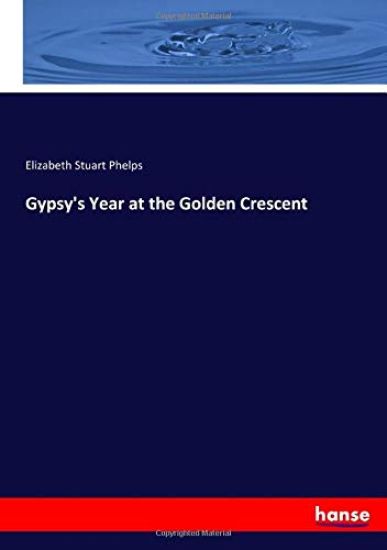 Gypsy's Year at the Golden Crescent