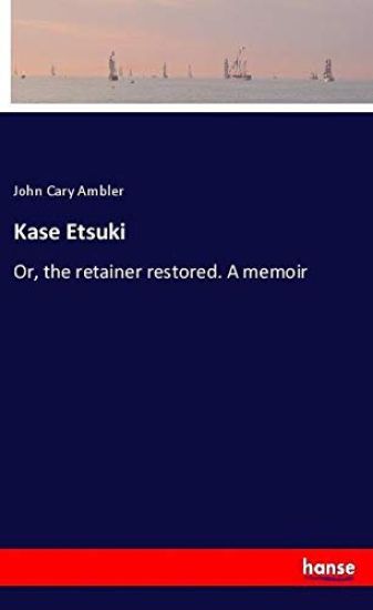 Kase Etsuki