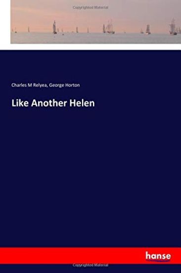 Like Another Helen