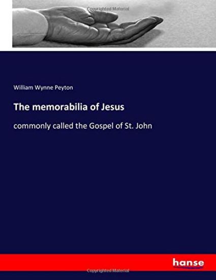 The memorabilia of Jesus