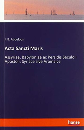 Acta Sancti Maris