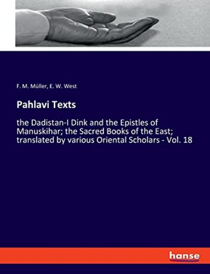Pahlavi Texts