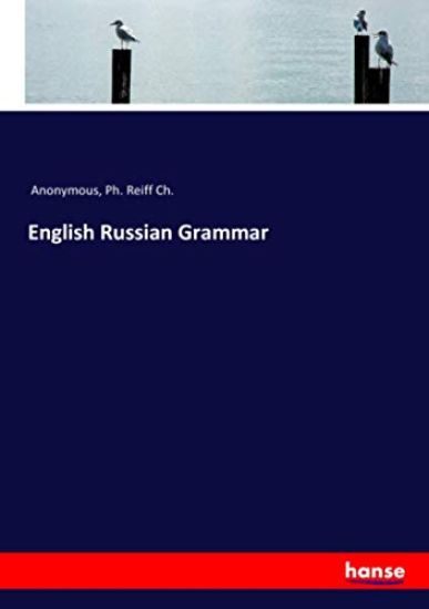 English Russian Grammar