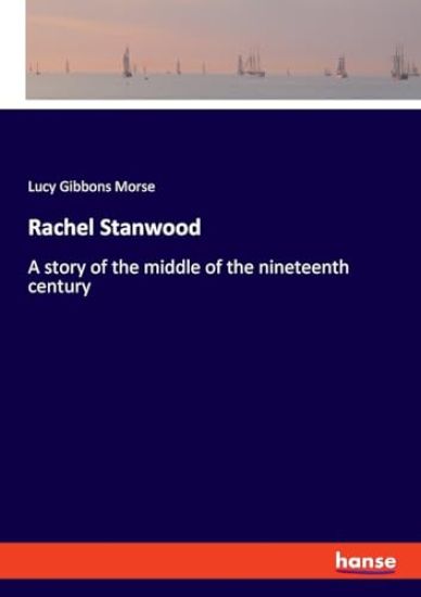 Rachel Stanwood