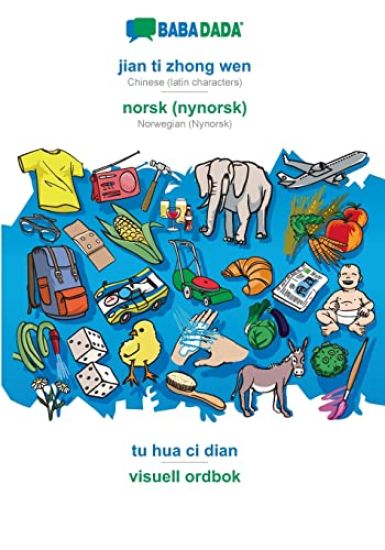jian ti zhong wen - norsk (nynorsk), tu hua ci dian