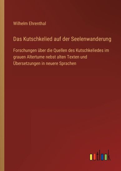 Das Kutschkelied auf der Seelenwanderung