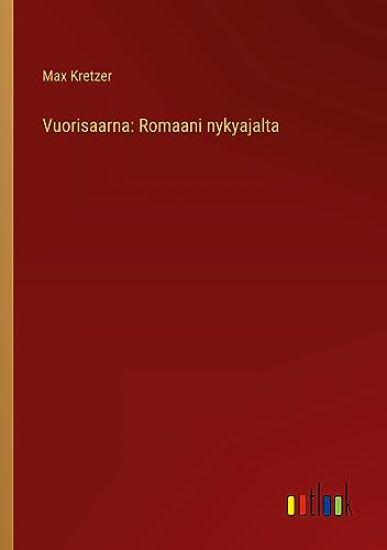 Vuorisaarna
