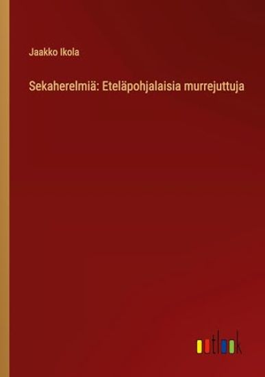 Kansikuva: Sekaherelmi?