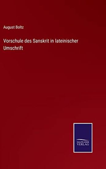 Vorschule des Sanskrit in lateinischer Umschrift