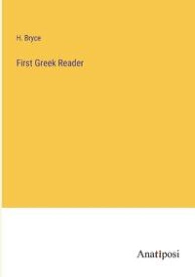 First Greek Reader