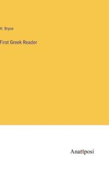 First Greek Reader