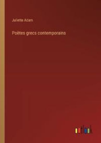 Poètes grecs contemporains