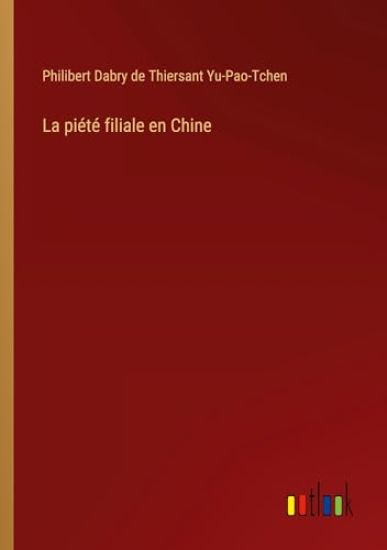 La pi?t? filiale en Chine