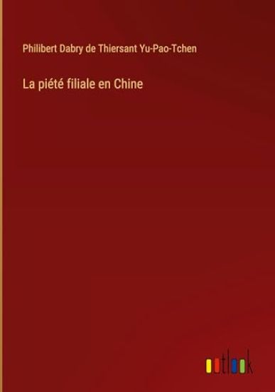 La pi?t? filiale en Chine