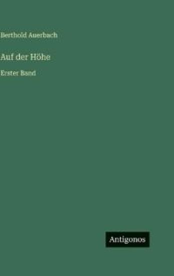 Auf der Höhe