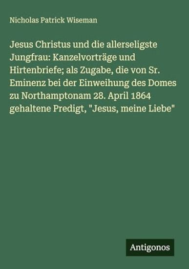 Jesus Christus und die allerseligste Jungfrau