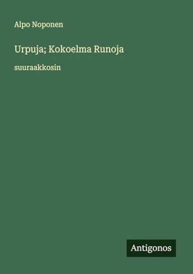 Urpuja; Kokoelma Runoja