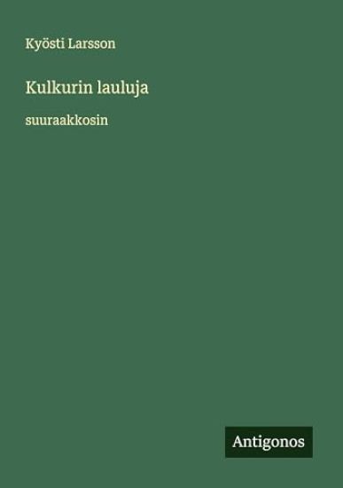 Kansikuva: Kulkurin lauluja