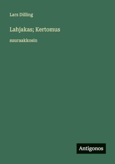Kansikuva: Lahjakas; Kertomus