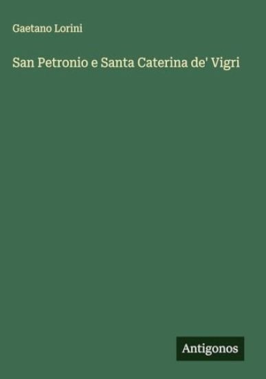 San Petronio e Santa Caterina de' Vigri