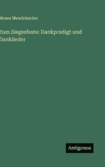 Zum Siegesfeste