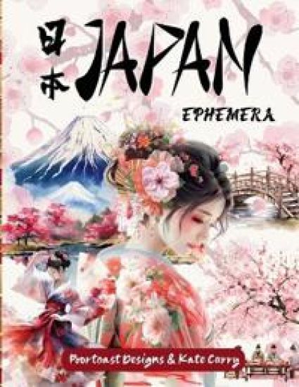 Kansikuva: Japan Ephemera