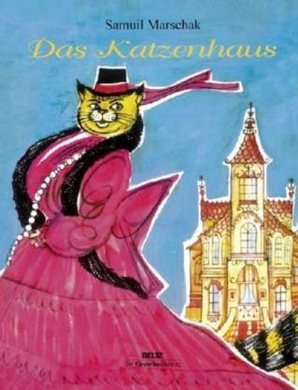 Das Katzenhaus