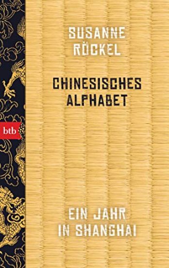 Röckel, S: Chinesisches Alphabet