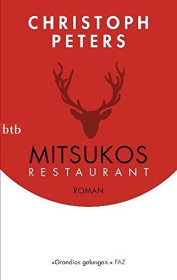 Mitsukos Restaurant