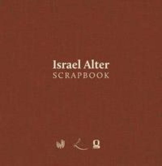 Israel Alter -- Scrapbook