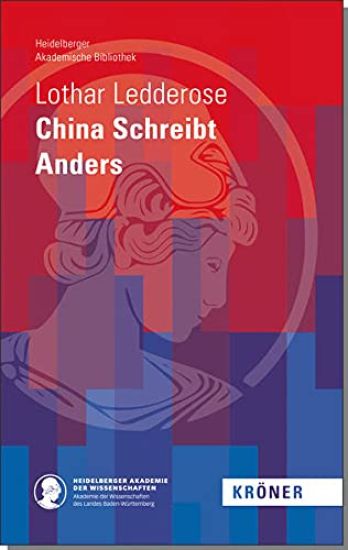 China Schreibt Anders