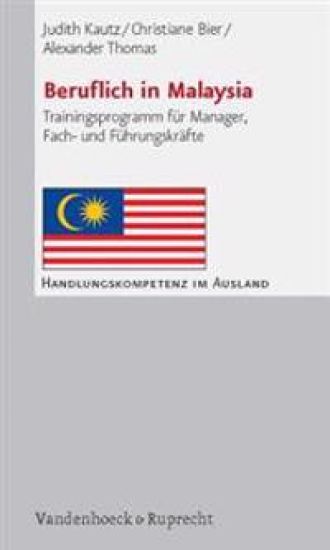 Handlungskompetenz im Ausland.