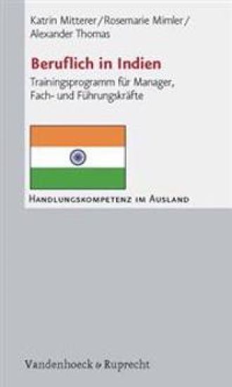 Handlungskompetenz im Ausland.