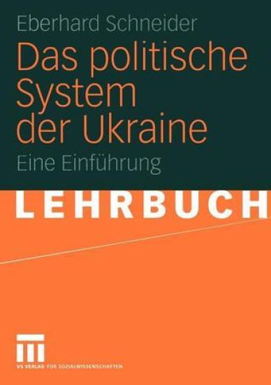 Das politische System der Ukraine