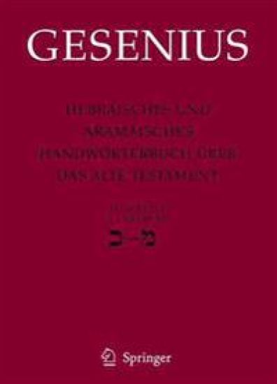 Hebräisches und Aramäisches Handwörterbuch über das Alte Testament