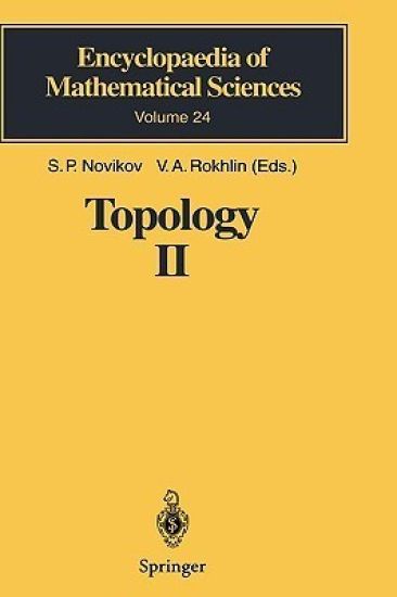 Topology II