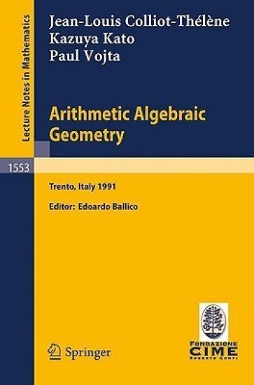 Arithmetic Algebraic Geometry