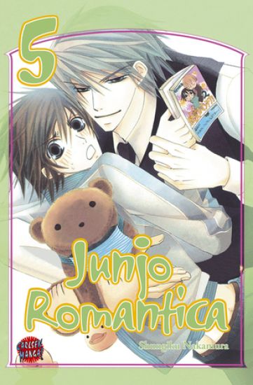 Nakamura, S: Junjo Romantica 5