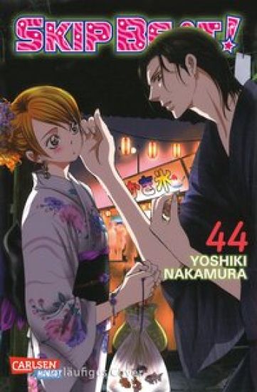 Nakamura, Y: Skip Beat! 44