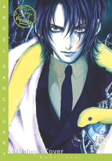 Angel Sanctuary Pearls 9