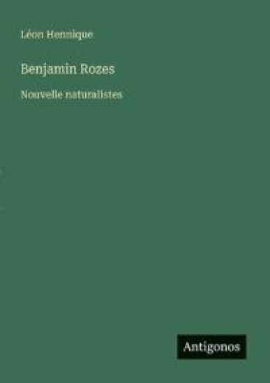 Benjamin Rozes