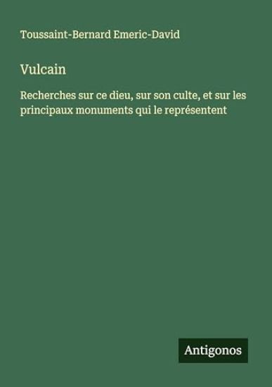 Vulcain