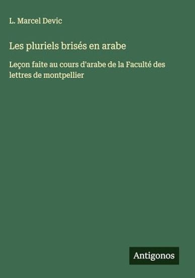 Les pluriels brisés en arabe